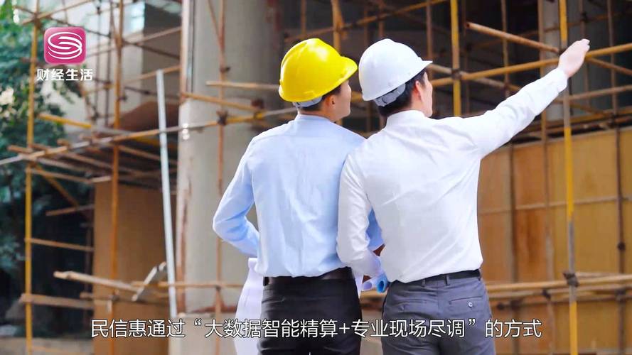 深圳直通车发布 深圳电视台聚焦非融资担保服务，助力实体经济稳健前行